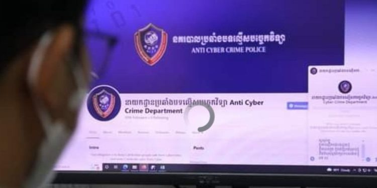 ពលរដ្ឋ​មាន​ការ​ព្រួយបារម្ភ​កម្ចី​អនឡាញ​និង​ស្នើ​ឲ្យ​នគរបាល​ប្រឆាំង​បទល្មើស​បច្ចេក​វិទ្យា​មាន​ចំណាត់​ការ