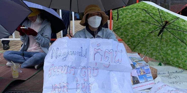 កូដករ​ណាហ្គាវ៉ើល​ថា ការ​លូកដៃ​របស់​អាជ្ញាធរ​ក្នុង​វិវាទ​ការងារ គឺ​ជាការ​រំលោភ​សិទ្ធិ​មនុស្ស​ធ្ងន់ធ្ងរ