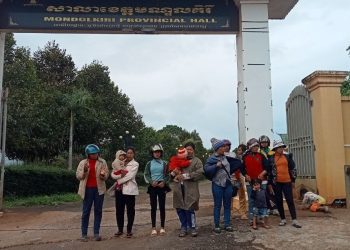 ជនជាតិដើមភាគតិចពូនងខេត្តមណ្ឌលគិរីសុំអន្តរាគមន៍ពីអាជ្ញាធរទប់ស្កាត់ការធ្វើប្លង់កម្មសិទ្ធិលើដីរបស់ជនជាតិដើម