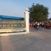កម្មករ​រោងចក្រមួយ​ក្នុងស្រុកបាទី ​ខេត្ដតាកែវ ​ផ្ទុះការតវ៉ា​ក្រោយ​រោងចក្រ​ព្យួរ​ការងារបន្ត