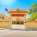 ទិដ្ឋភាពពីខាងក្រៅនៃអយ្យការអមសាលាដំបូងខេត្តកំពង់ឆ្នាំង ឆ្នាំ២០២៤។ (ផ្តល់ឱ្យ)