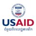 អង្គការក្រៅរដ្ឋាភិបាលមួយចំនួនស្នើអាមេរិកផ្ដល់ជំនួយឡើងវិញ បន្ទាប់ពីអាមេរិកបង្កក​ជំនួយUSAID