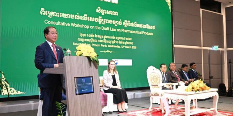 ពលរដ្ឋមួយចំនួនគាំទ្រក្រសួងសុខាភិបាលក្នុងការបង្កើតច្បាប់ស្តីពីផលិតផលឱសថ