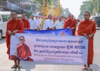 មានការយល់ឃើញផ្សេងគ្នា ជុំវិញ​​ការ​​រៀប​ចំ​​ឡើង​​វិញ​នូ​វ​​ក្រុម​​ជំនុំ​​ព្រះ​​ត្រៃបិដក