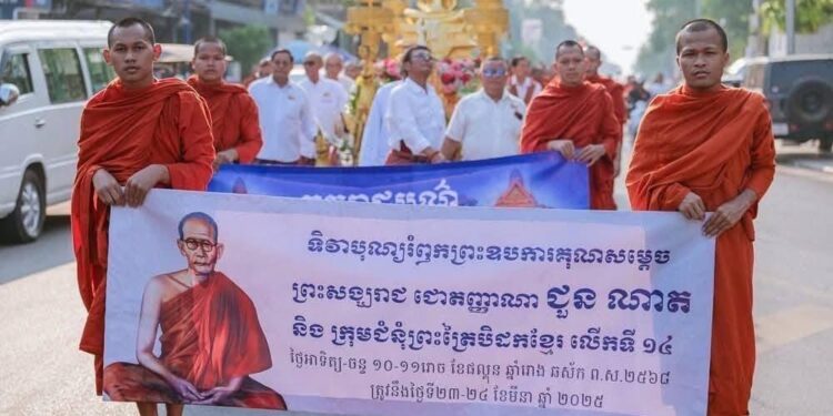 មានការយល់ឃើញផ្សេងគ្នា ជុំវិញ​​ការ​​រៀប​ចំ​​ឡើង​​វិញ​នូ​វ​​ក្រុម​​ជំនុំ​​ព្រះ​​ត្រៃបិដក