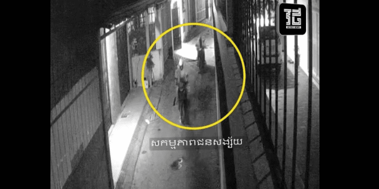 បទយកការណ៍៖ បញ្ហាចោរកម្ម ក្លាយជាបន្ទុក​បំណុល និង​​សម្ពាធផ្លូវចិត្តដល់ពលរដ្ឋ